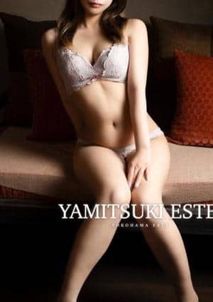 やみつきエステ2nd 横浜店 長浜　みいひ
