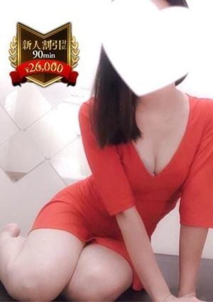 やみつきエステ2nd 横浜店 柏木　りか