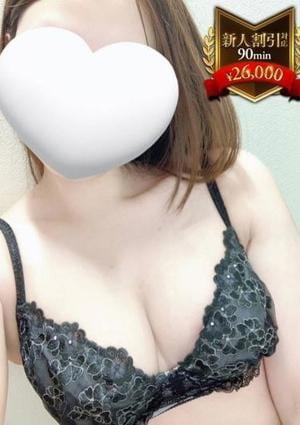 やみつきエステ2nd 横浜店 本城　ゆりあ