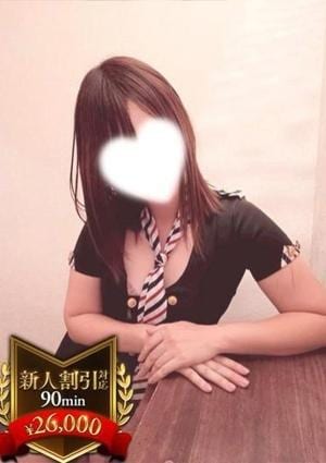 やみつきエステ2nd 横浜店 華月こい