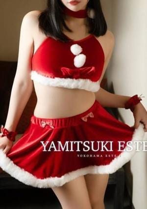 やみつきエステ2nd 横浜店 愛洲　のん