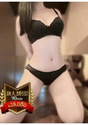 やみつきエステ2nd 横浜店 白河　ゆきみ