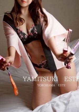 やみつきエステ2nd 横浜店 雪乃　やど