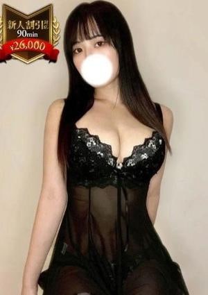 やみつきエステ2nd 横浜店 港　みらい