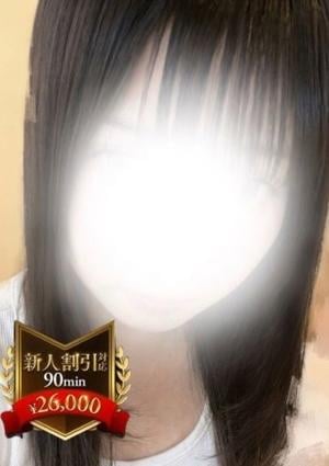 やみつきエステ2nd 横浜店 瀬戸　たまき