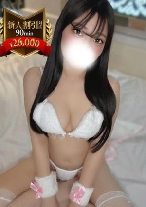 やみつきエステ2nd 横浜店 朝比奈　れい