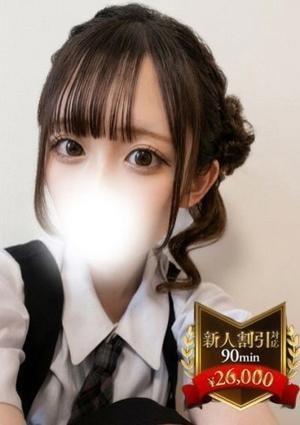 やみつきエステ2nd 横浜店 東雲　しずく