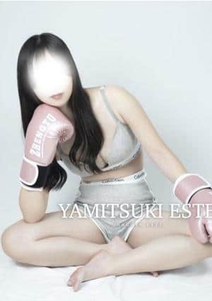 やみつきエステ2nd 横浜店 神木　れな