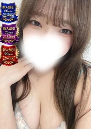 やみつきエステ2nd 横浜店 桃乃みう