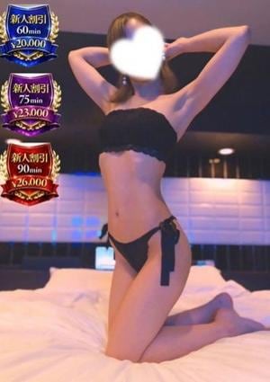やみつきエステ2nd 横浜店 神崎　なな