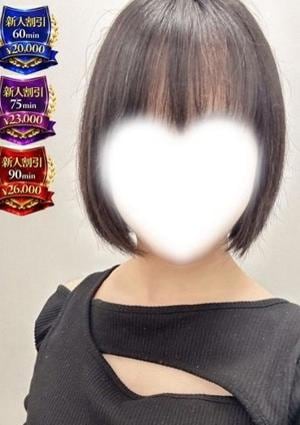 やみつきエステ2nd 横浜店 星宮　ゆいな