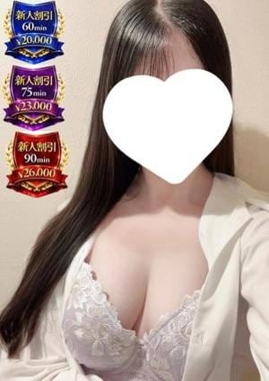 やみつきエステ2nd 横浜店 成瀬　なる