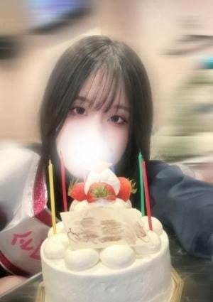 隙のあるエステ あやね