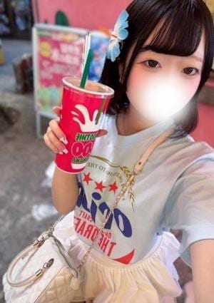 隙のあるエステ さつき