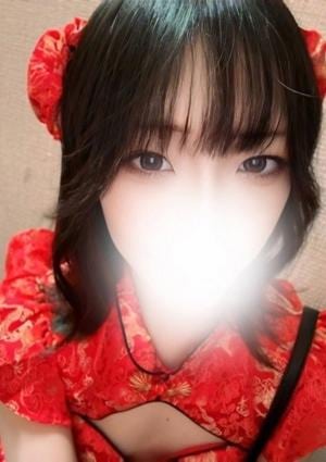 隙のあるエステ あいか