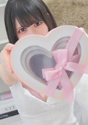 隙のあるエステ あむ