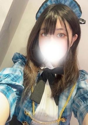 隙のあるエステ のほ