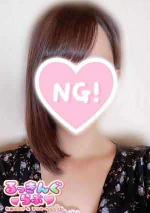 るっきんぐらぶ ゆずか