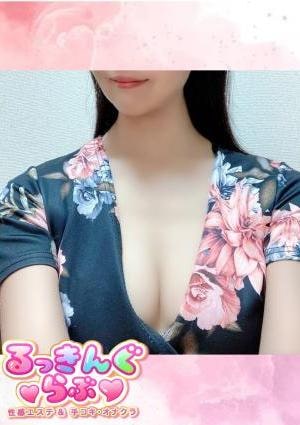 るっきんぐらぶ ありな