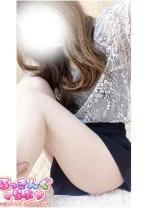 るっきんぐらぶ める