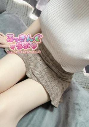 るっきんぐらぶ るみ