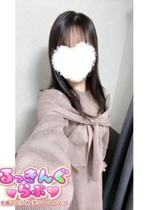 るっきんぐらぶ のぞみ