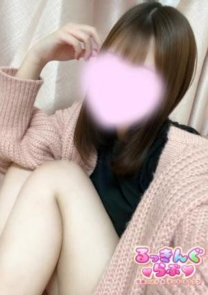 るっきんぐらぶ ひびき