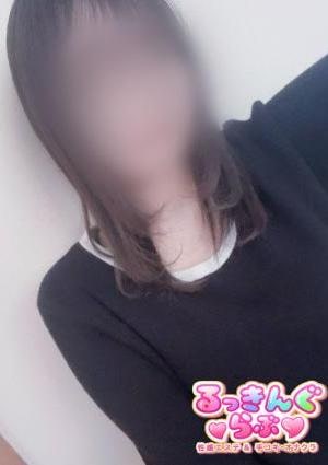 るっきんぐらぶ すずらん