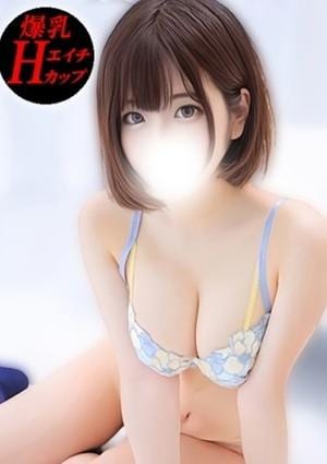 Fカップ＋無限乳圧回春エステ＆全裸ヘルスおっパ二大宮 まい