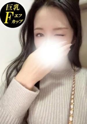 Fカップ＋無限乳圧回春エステ＆全裸ヘルスおっパ二大宮 ちづる