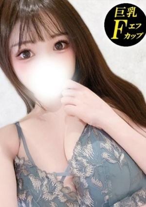 Fカップ＋無限乳圧回春エステ＆全裸ヘルスおっパ二大宮 まりあ