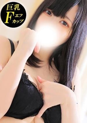 Fカップ＋無限乳圧回春エステ＆全裸ヘルスおっパ二大宮 くらら