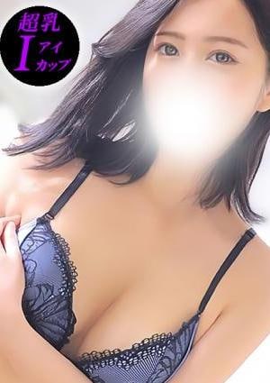 Fカップ＋無限乳圧回春エステ＆全裸ヘルスおっパ二大宮 あやみ