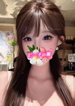 ビーチの薫 栄衣美（えいみ）