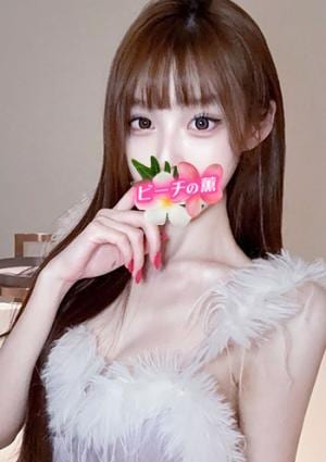 ビーチの薫 梨暖（りのん）