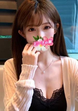 ビーチの薫 愛彩（あや）