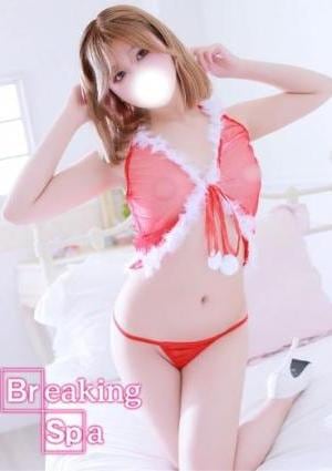 Breaking Spa MIYO