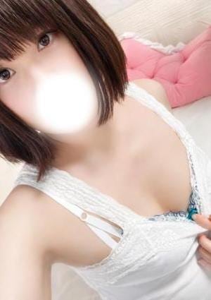 Breaking Spa ANRI