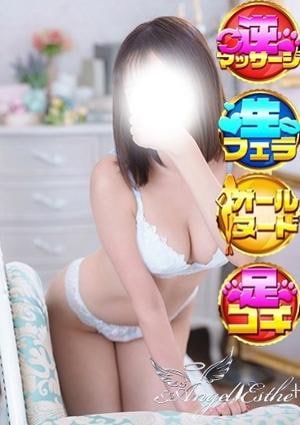 エンジェルエステplus みすず