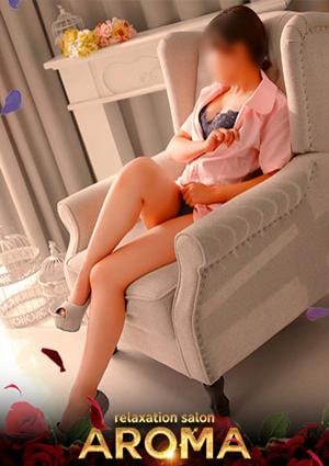 relaxation salon AROMA 瀬戸　みずほ
