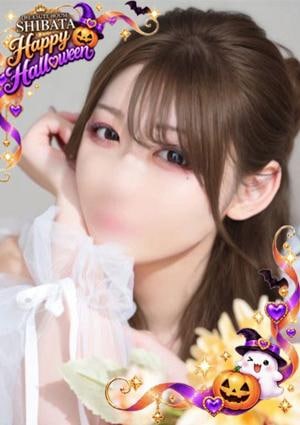THE ESUTE HOUSE 柴田 える