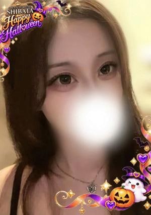 THE ESUTE HOUSE 柴田 みやび
