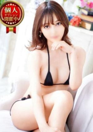 THE ESUTE HOUSE 名古屋 ゆいな