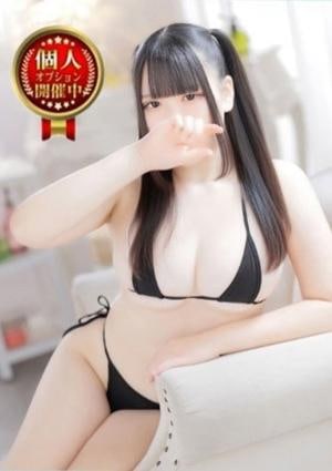 THE ESUTE HOUSE 名古屋 みさ