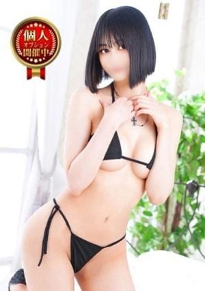 THE ESUTE HOUSE 名古屋 ヴィオラ