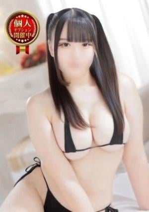 THE ESUTE HOUSE 名古屋 みさ