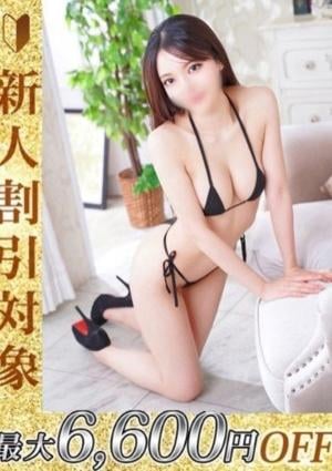 THE ESUTE HOUSE 名古屋 いずみ