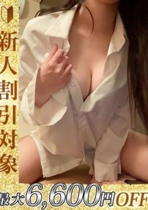 THE ESUTE HOUSE 名古屋 ねお