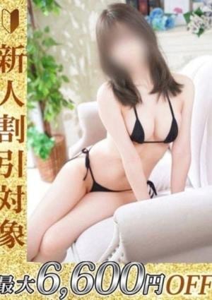 THE ESUTE HOUSE 名古屋 のあ