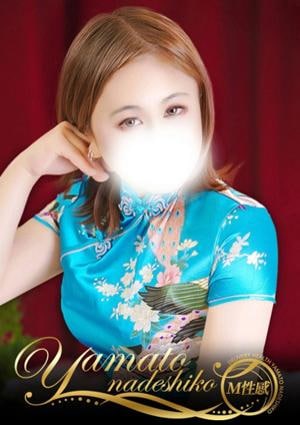 大和ナデシコ～人妻M性感～ 神取みくる